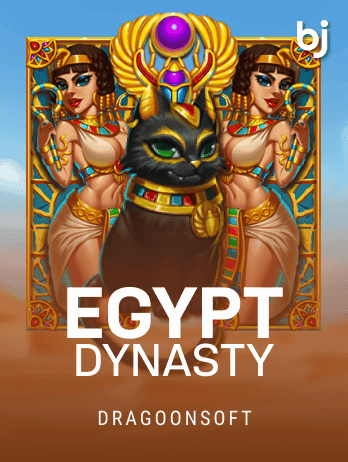 Egypt Dynasty screenshot