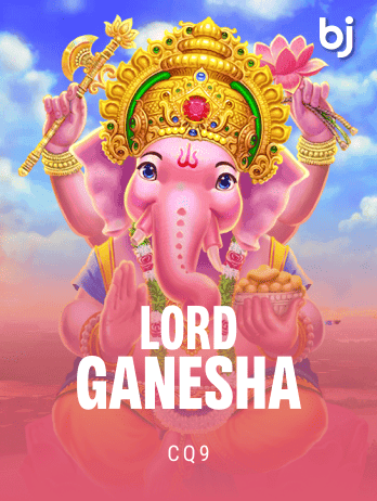 Lord Ganesh screenshot